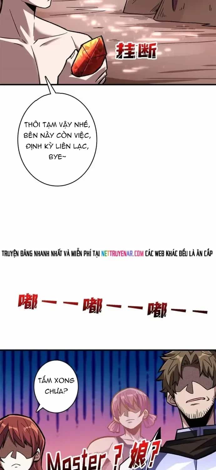 Nhân Vật Phản Diện? Chắc Chắn Không Phải Ta - Chương 214 - ảnh 11