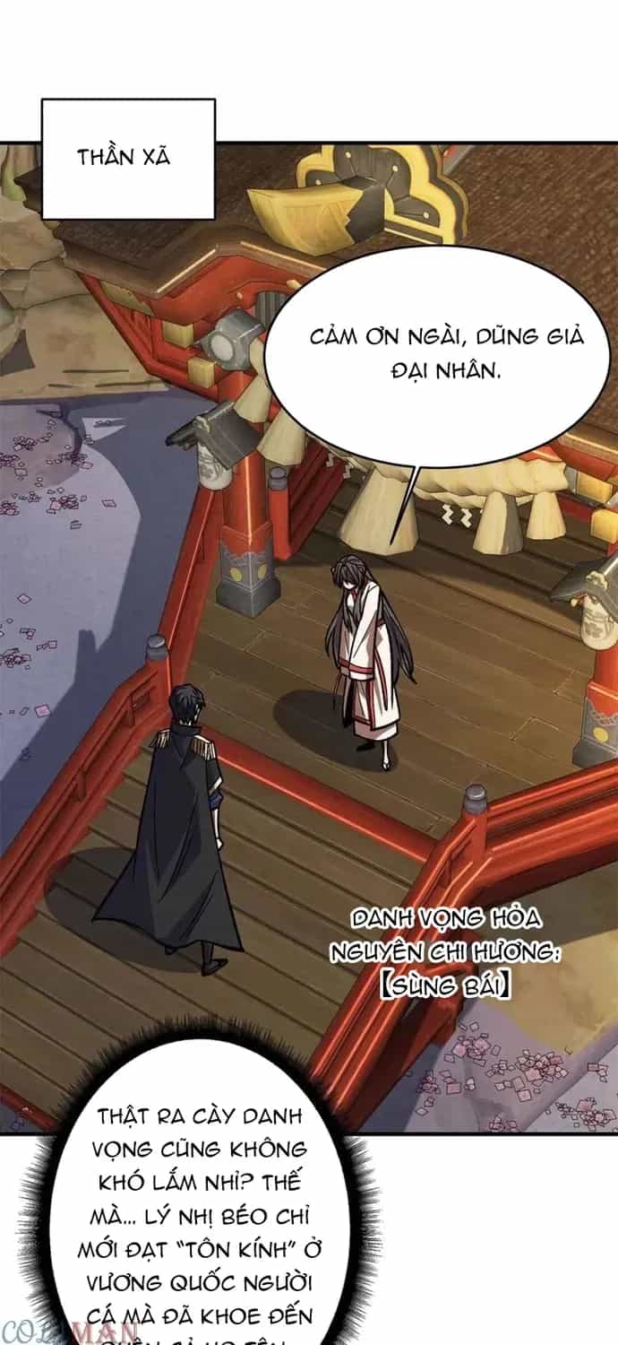 Nhân Vật Phản Diện? Chắc Chắn Không Phải Ta - Chương 218 - ảnh 19