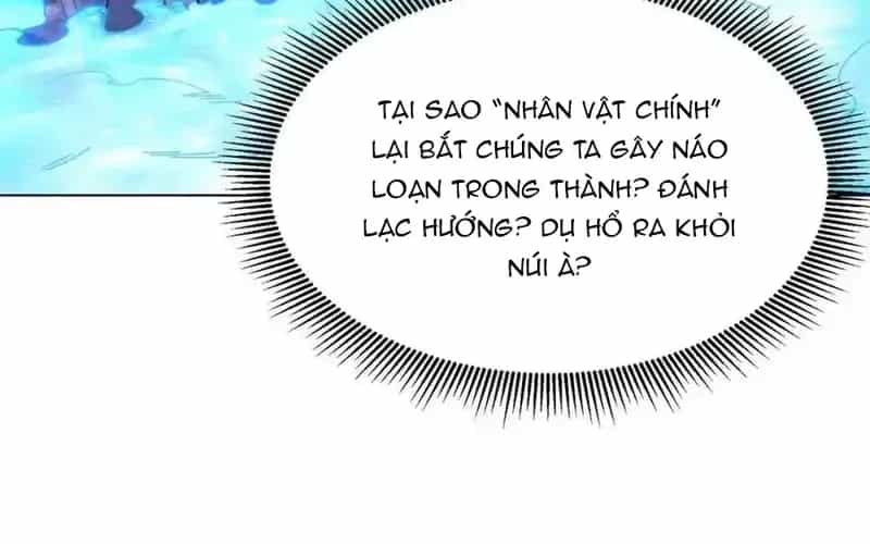 Nhân Vật Phản Diện? Chắc Chắn Không Phải Ta - Chương 221 - ảnh 33
