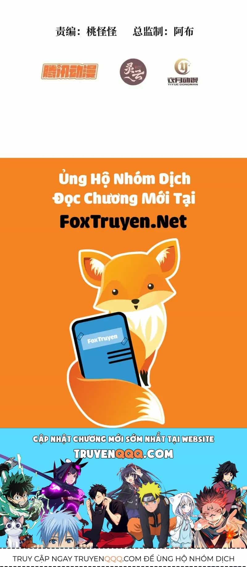 Nhân Vật Phản Diện? Chắc Chắn Không Phải Ta - Chương 225 - ảnh 71