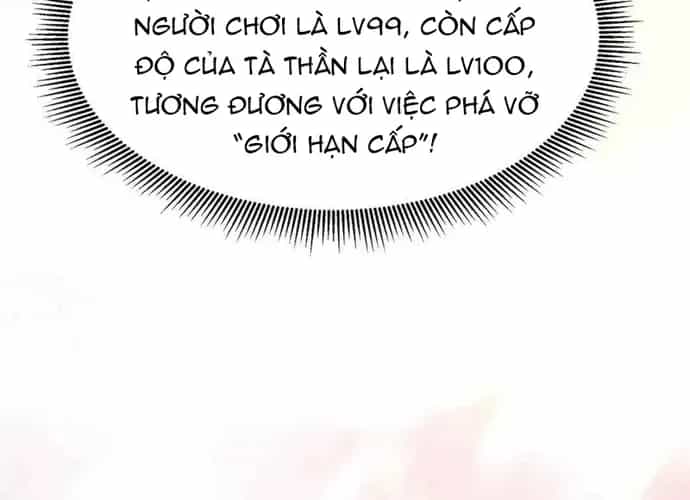 Nhân Vật Phản Diện? Chắc Chắn Không Phải Ta - Chương 231 - ảnh 24