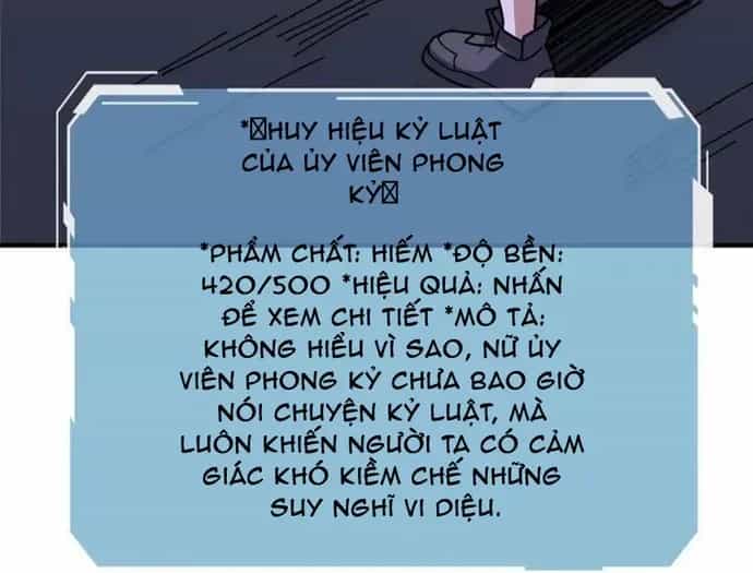 Nhân Vật Phản Diện? Chắc Chắn Không Phải Ta - Chương 245 - ảnh 52