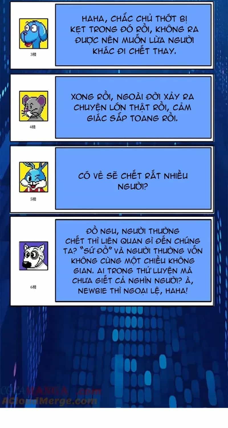 Nhân Vật Phản Diện? Chắc Chắn Không Phải Ta - Chương 248 - ảnh 40