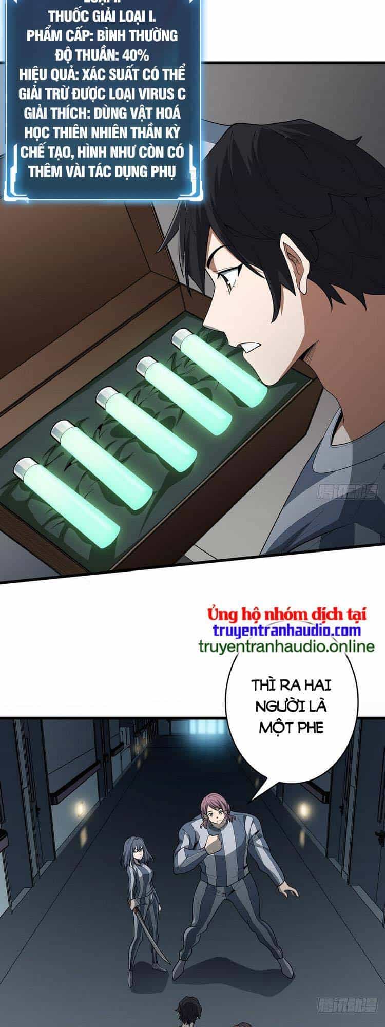 Nhân Vật Phản Diện? Chắc Chắn Không Phải Ta - Chương 25 - ảnh 14