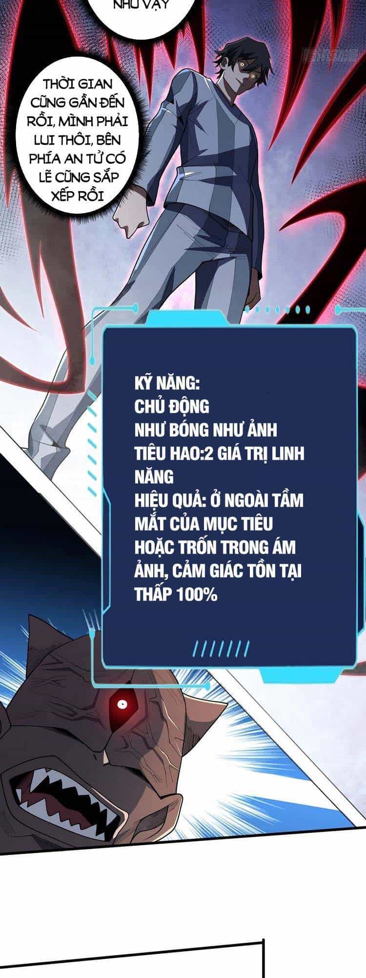 Nhân Vật Phản Diện? Chắc Chắn Không Phải Ta - Chương 28 - ảnh 2