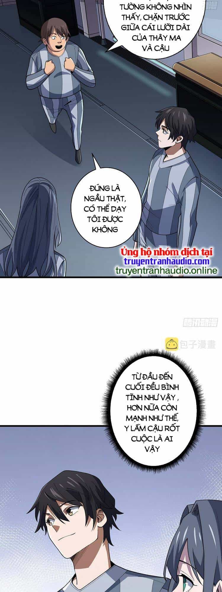 Nhân Vật Phản Diện? Chắc Chắn Không Phải Ta - Chương 29 - ảnh 22