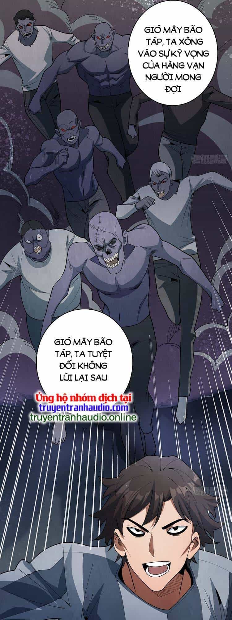 Nhân Vật Phản Diện? Chắc Chắn Không Phải Ta - Chương 29 - ảnh 33