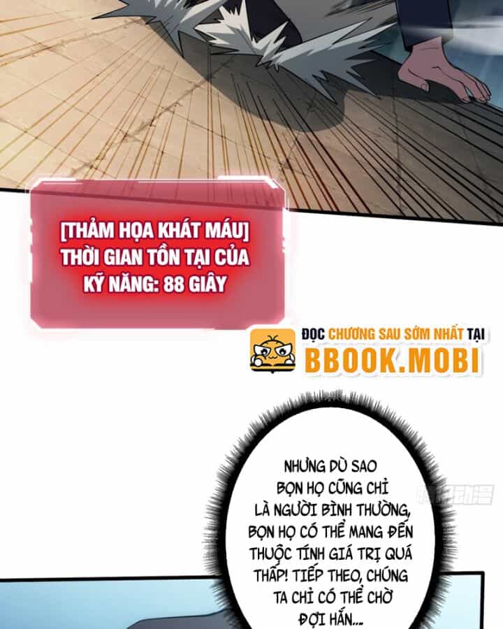 Nhân Vật Phản Diện? Chắc Chắn Không Phải Ta - Chương 34 - ảnh 5