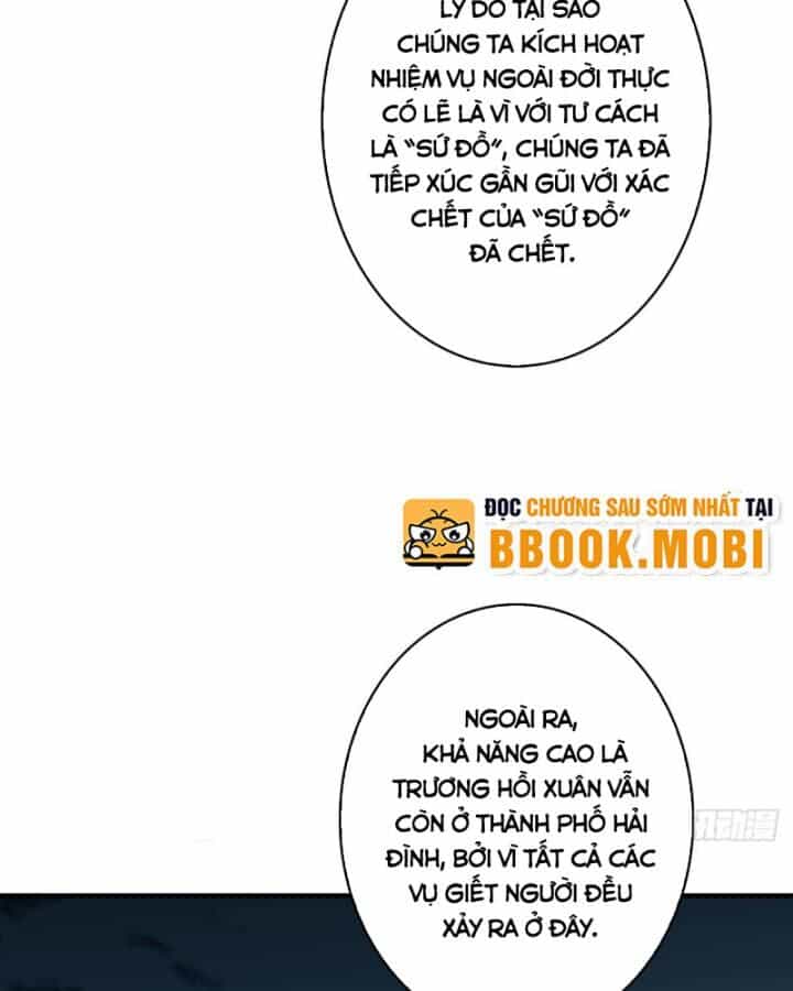 Nhân Vật Phản Diện? Chắc Chắn Không Phải Ta - Chương 45 - ảnh 37