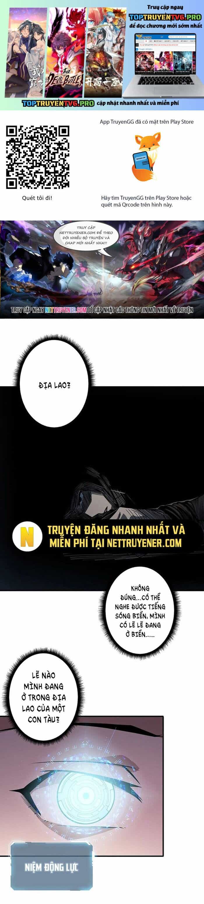 Nhân Vật Phản Diện? Chắc Chắn Không Phải Ta - Chương 58 - ảnh 2