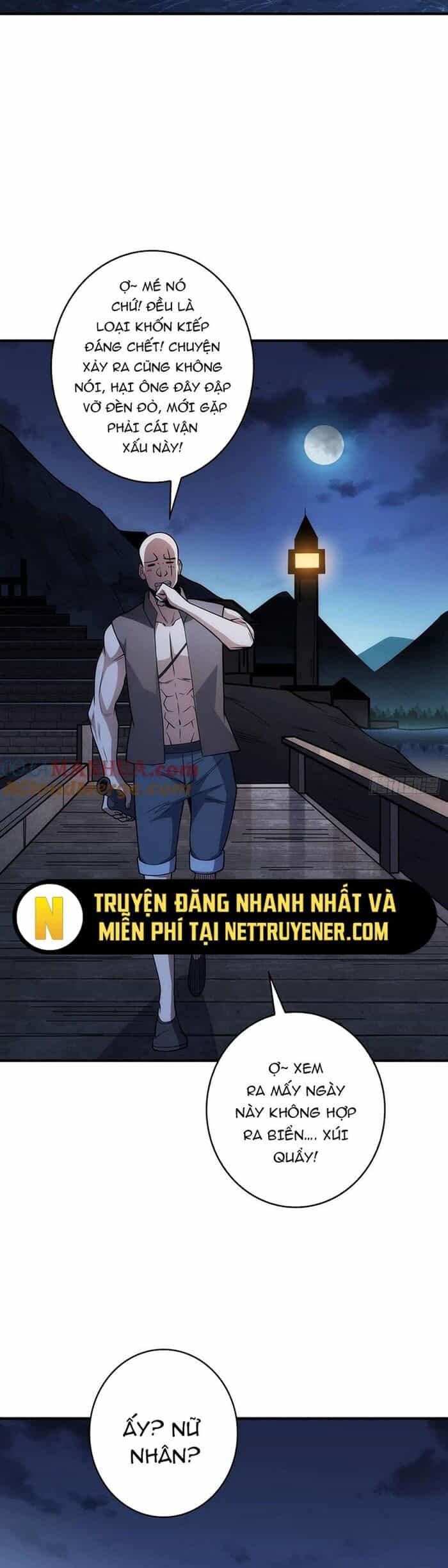 Nhân Vật Phản Diện? Chắc Chắn Không Phải Ta - Chương 59 - ảnh 17