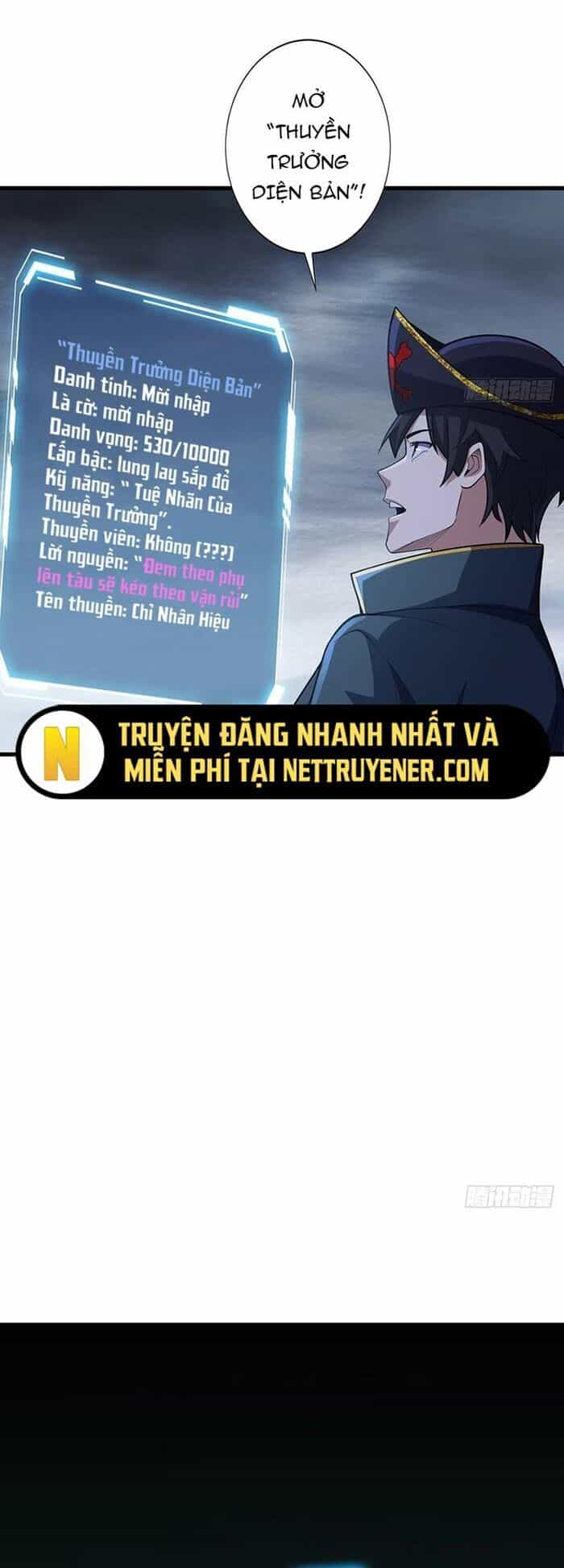 Nhân Vật Phản Diện? Chắc Chắn Không Phải Ta - Chương 61 - ảnh 24