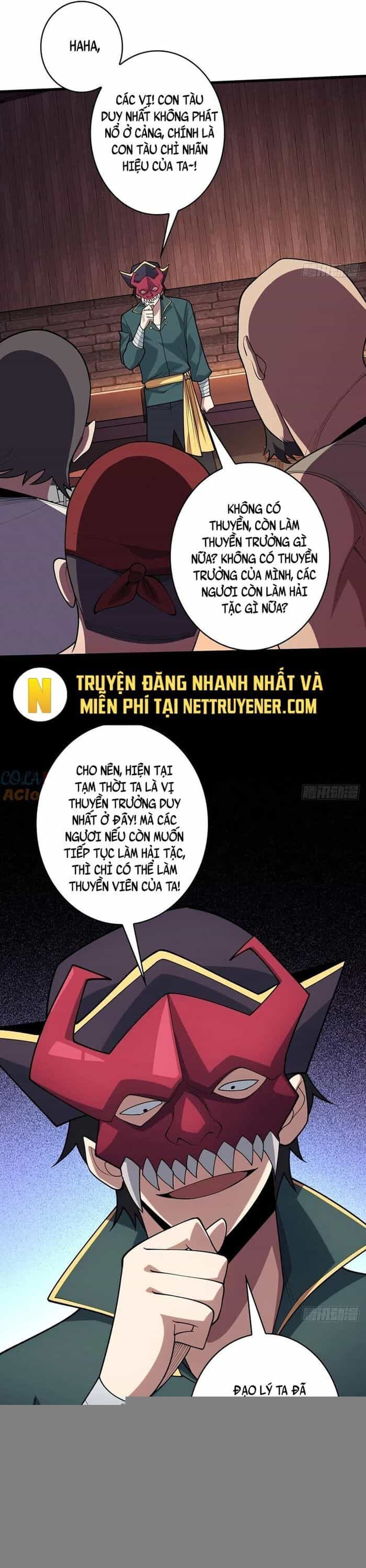 Nhân Vật Phản Diện? Chắc Chắn Không Phải Ta - Chương 63 - ảnh 19