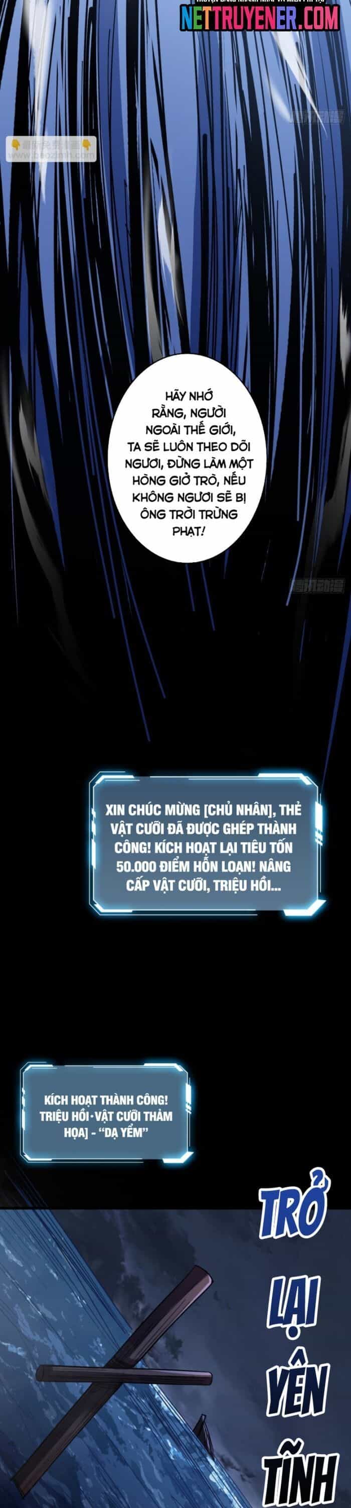 Nhân Vật Phản Diện? Chắc Chắn Không Phải Ta - Chương 74 - ảnh 5