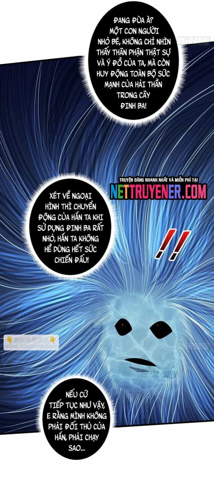 Nhân Vật Phản Diện? Chắc Chắn Không Phải Ta - Chương 94 - ảnh 17