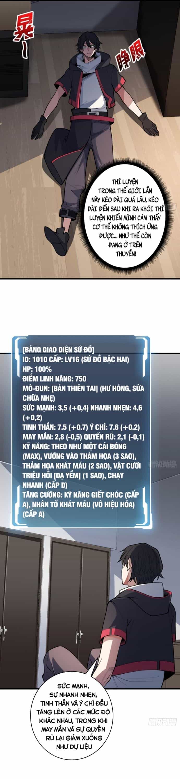 Nhân Vật Phản Diện? Chắc Chắn Không Phải Ta - Chương 97 - ảnh 12