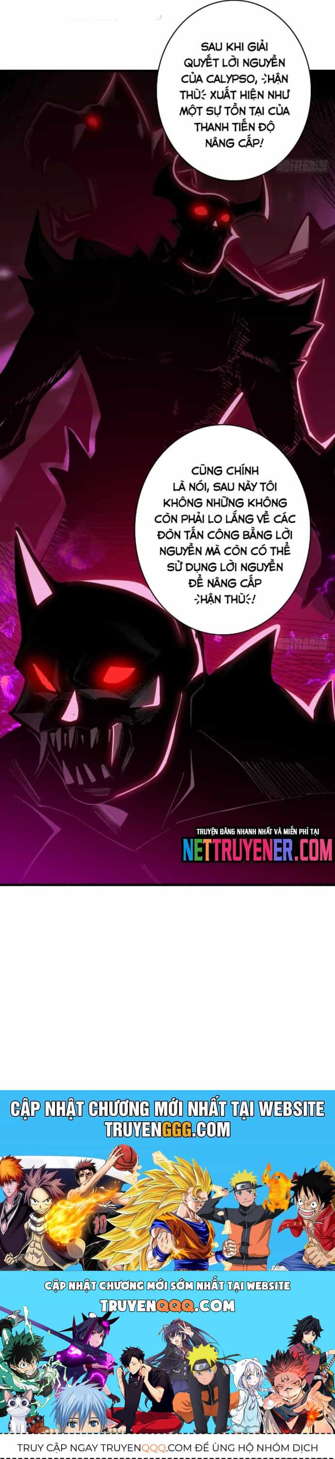 Nhân Vật Phản Diện? Chắc Chắn Không Phải Ta - Chương 97 - ảnh 21