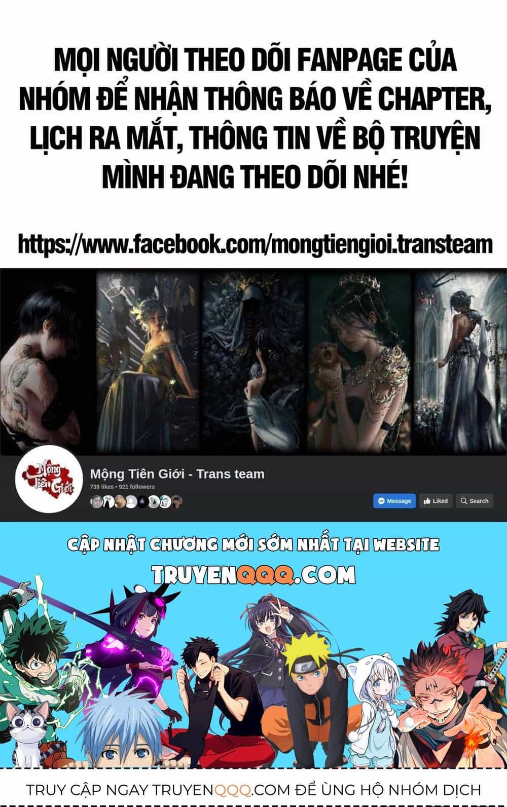 Nhân Vật Phản Diện Đại Sư Huynh, Tất Cả Các Sư Muội Đều Là Bệnh Kiều - Chương 201.4 - ảnh 16