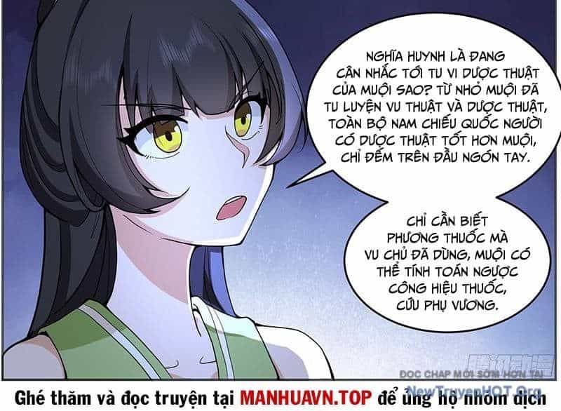 Nhân Vật Phản Diện Đại Sư Huynh, Tất Cả Các Sư Muội Đều Là Bệnh Kiều - Chương 228 - ảnh 12