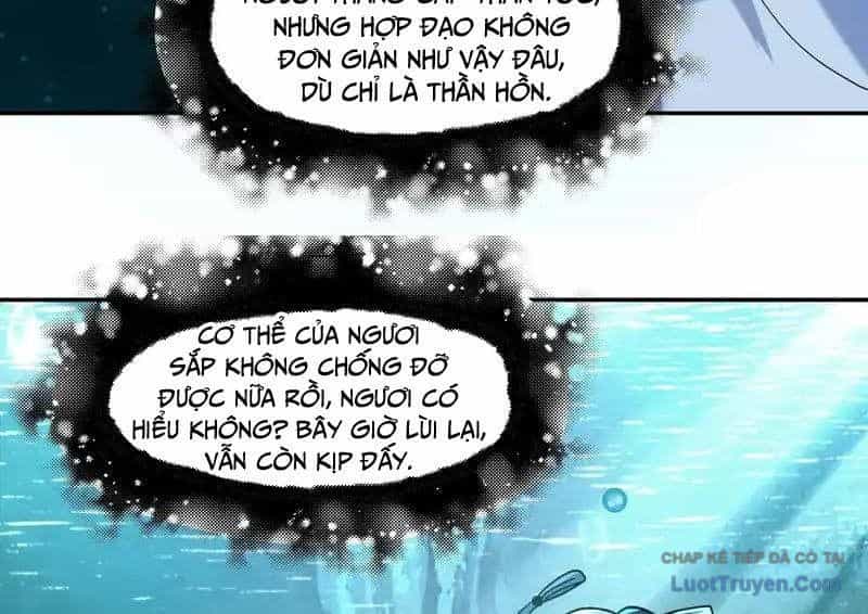 Nhân Vật Phản Diện Đại Sư Huynh, Tất Cả Các Sư Muội Đều Là Bệnh Kiều - Chương 257 - ảnh 80
