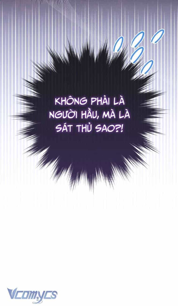 Nhân Vật Phản Diện Đều Thích Tôi - Chương 13 - ảnh 4