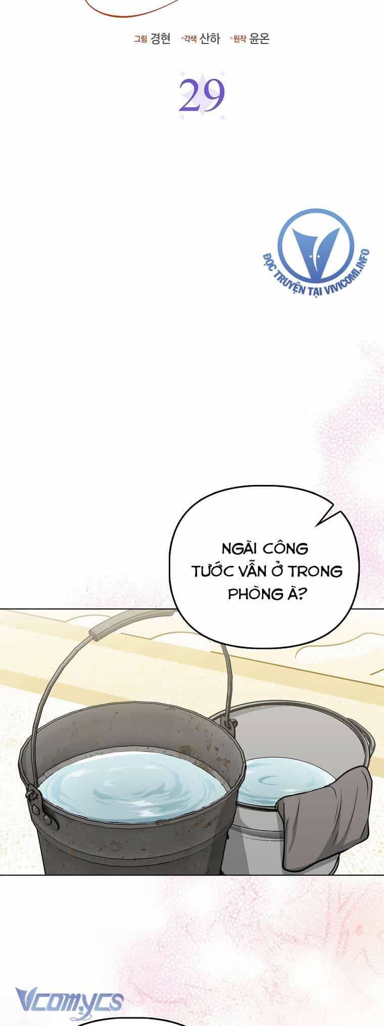 Nhân Vật Phản Diện Đều Thích Tôi - Chương 29 - ảnh 27