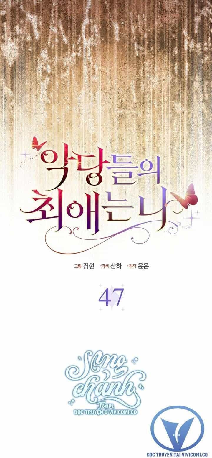 Nhân Vật Phản Diện Đều Thích Tôi - Chương 47 - ảnh 24
