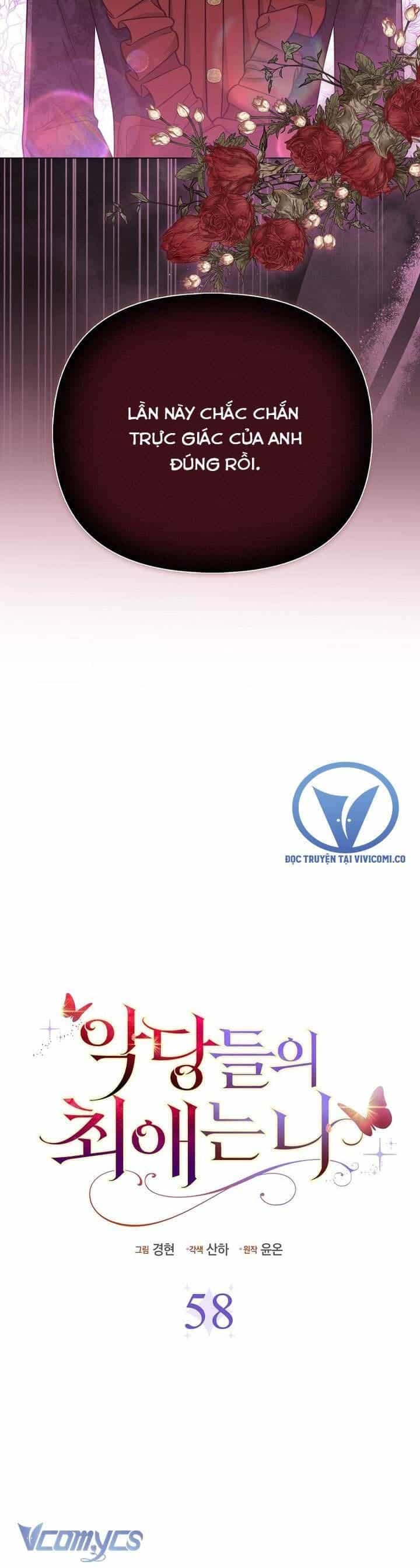 Nhân Vật Phản Diện Đều Thích Tôi - Chương 58 - ảnh 16