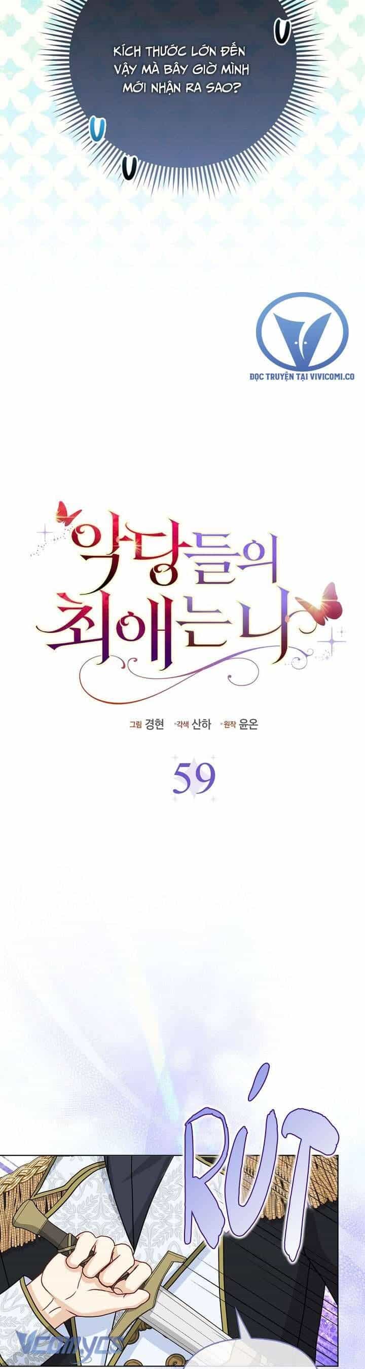 Nhân Vật Phản Diện Đều Thích Tôi - Chương 59 - ảnh 26