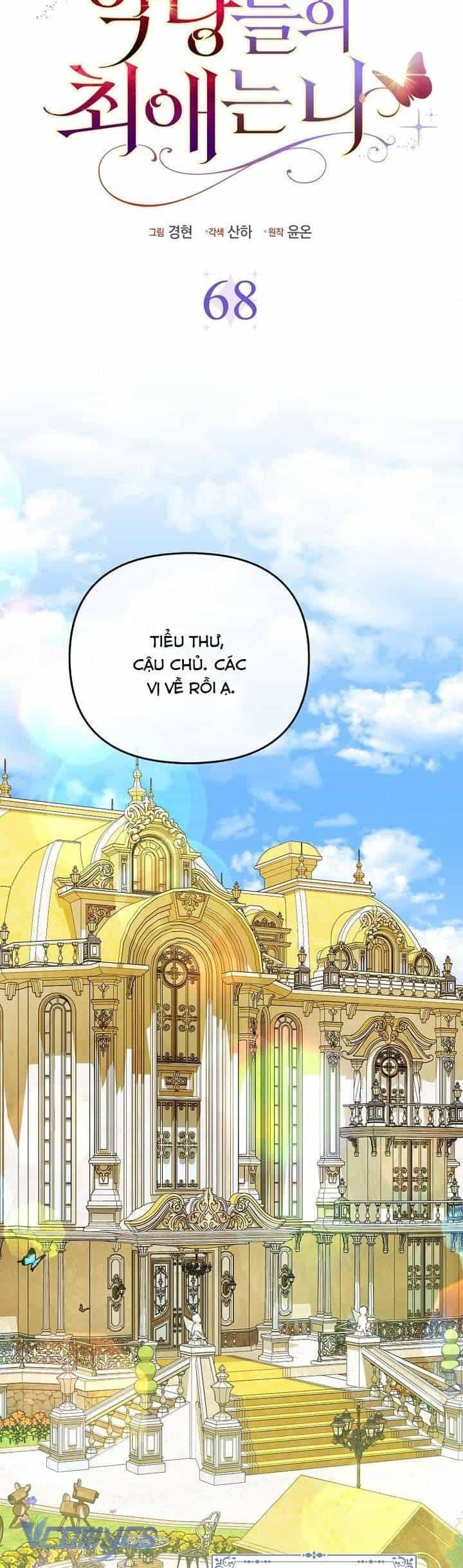 Nhân Vật Phản Diện Đều Thích Tôi - Chương 68 - ảnh 20