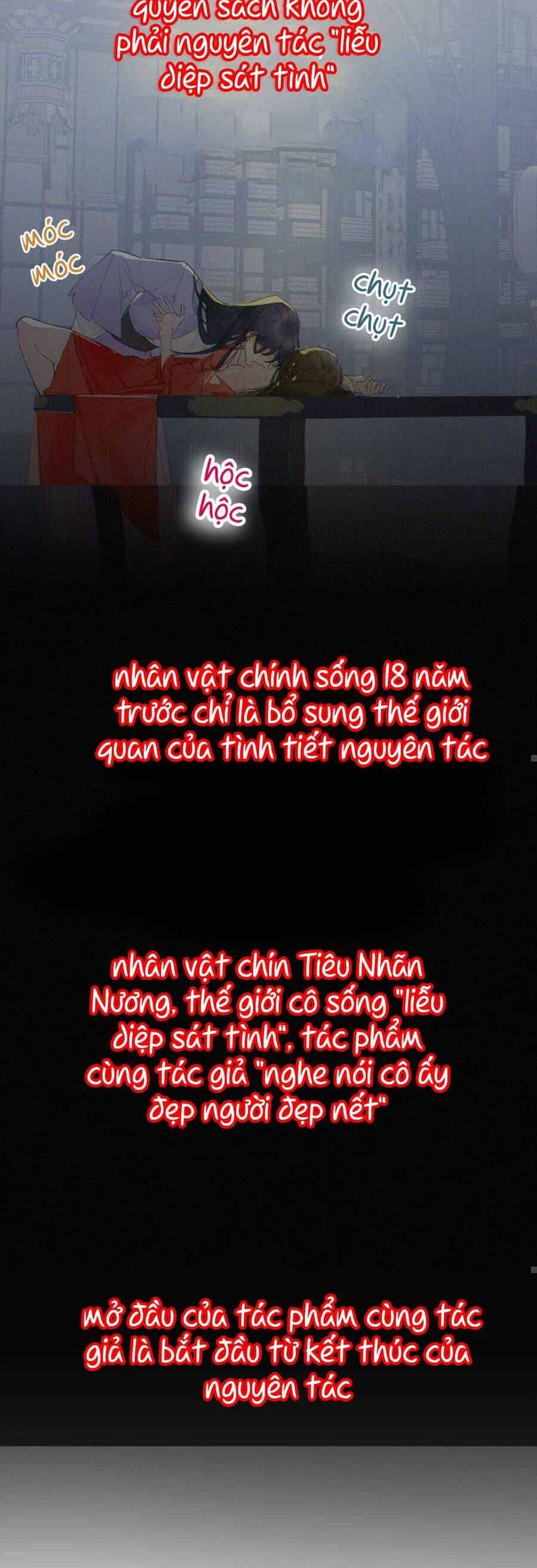 Nhân Vật Phản Diện Giả Bạch Liên Hoa - Chương 2 - ảnh 15