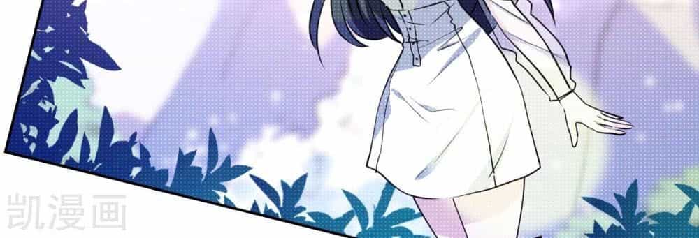 Nhân Vật Phản Diện: Không Ngọt Không Lấy Tiền - Chương 25 - ảnh 11