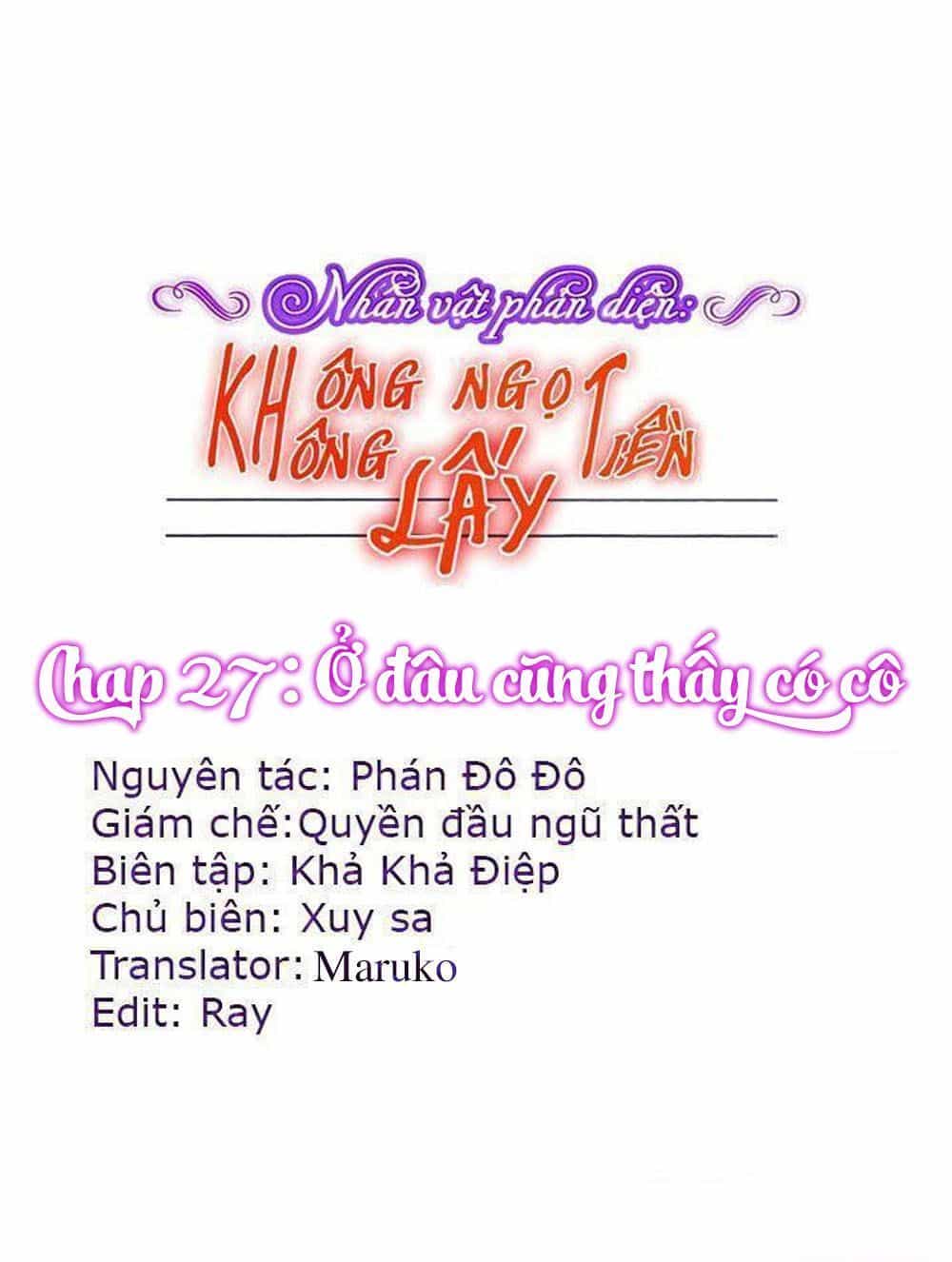 Nhân Vật Phản Diện: Không Ngọt Không Lấy Tiền - Chương 27.5 - ảnh 1