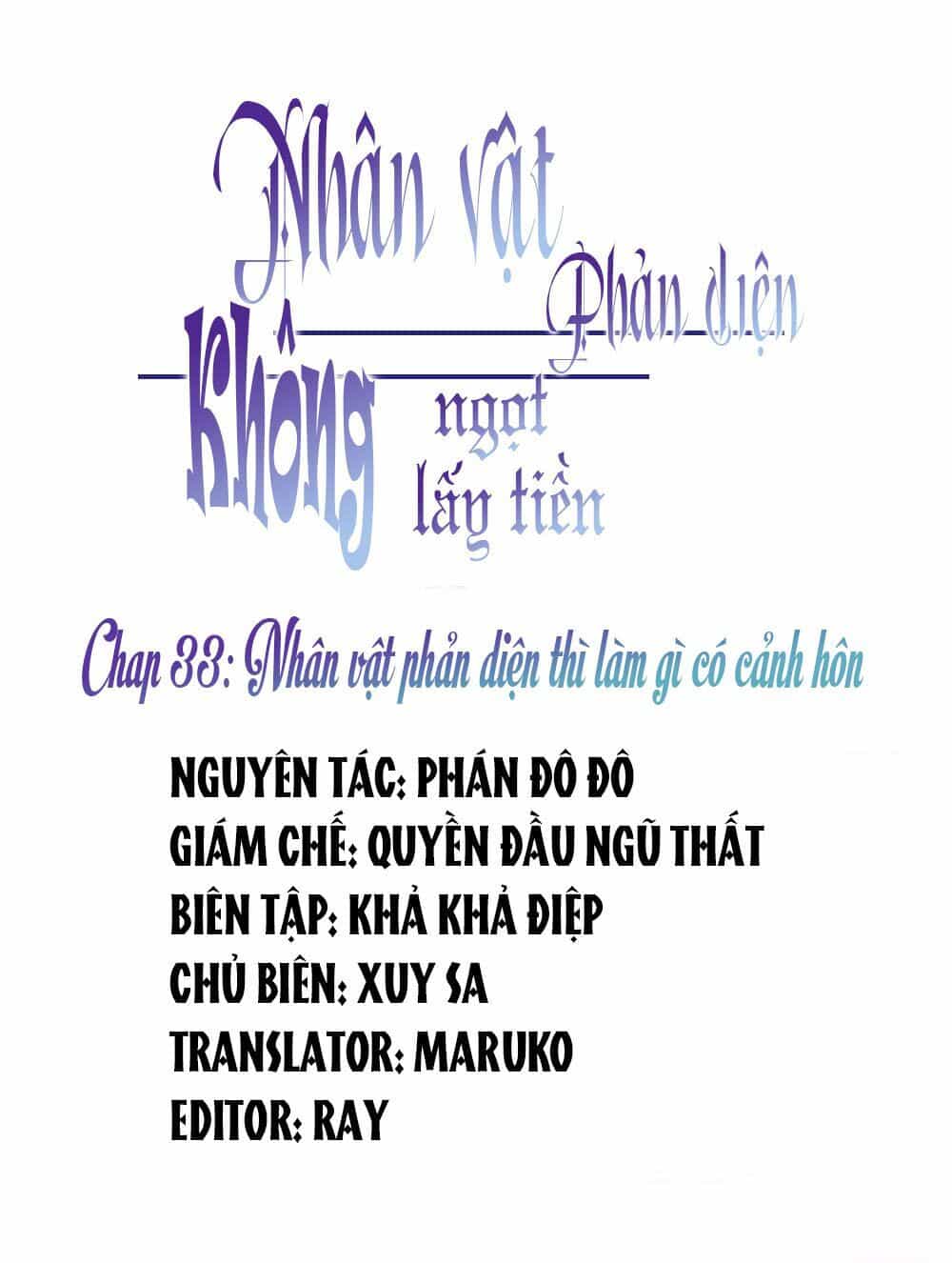 Nhân Vật Phản Diện: Không Ngọt Không Lấy Tiền - Chương 33 - ảnh 3