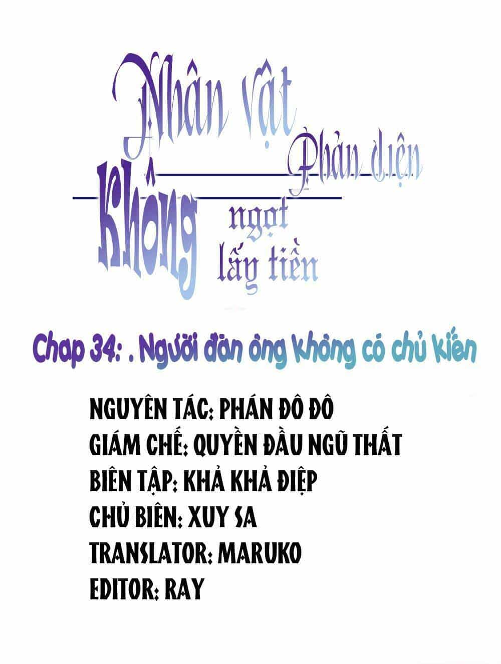 Nhân Vật Phản Diện: Không Ngọt Không Lấy Tiền - Chương 54 - ảnh 1