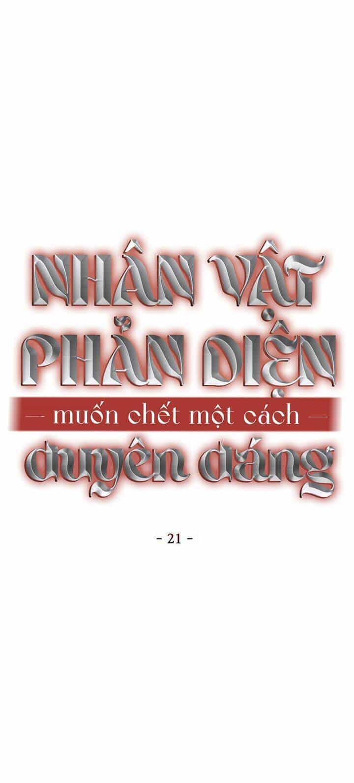 Nhân Vật Phản Diện Muốn Chết Một Cách Duyên Dáng - Chương 21 - ảnh 12