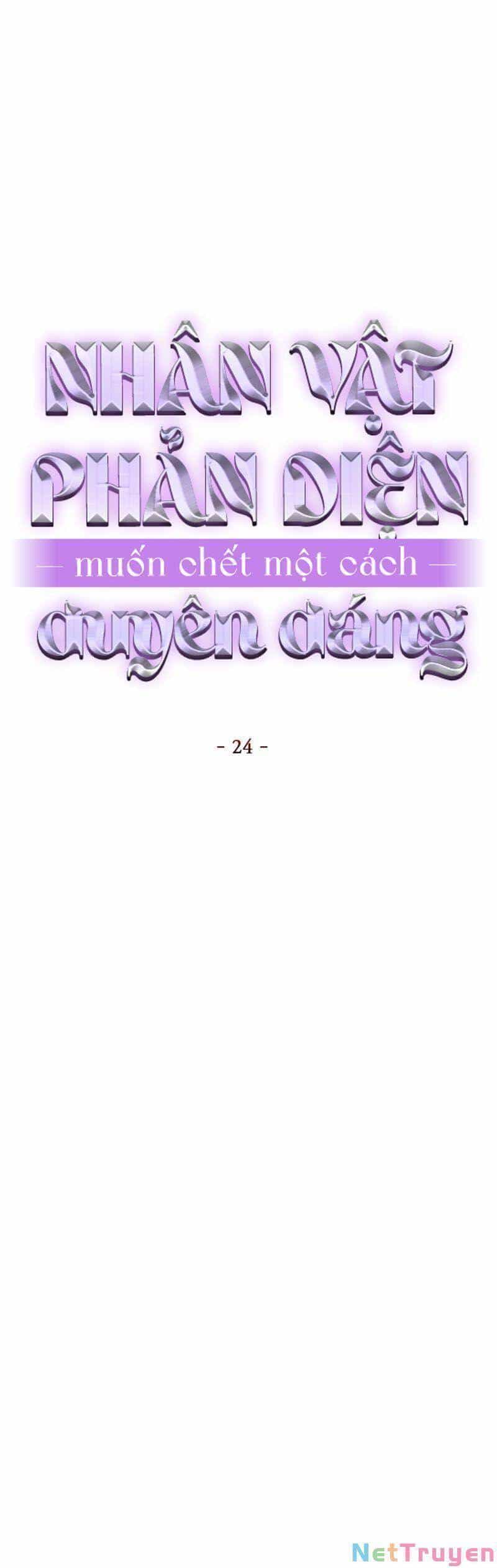 Nhân Vật Phản Diện Muốn Chết Một Cách Duyên Dáng - Chương 24 - ảnh 10