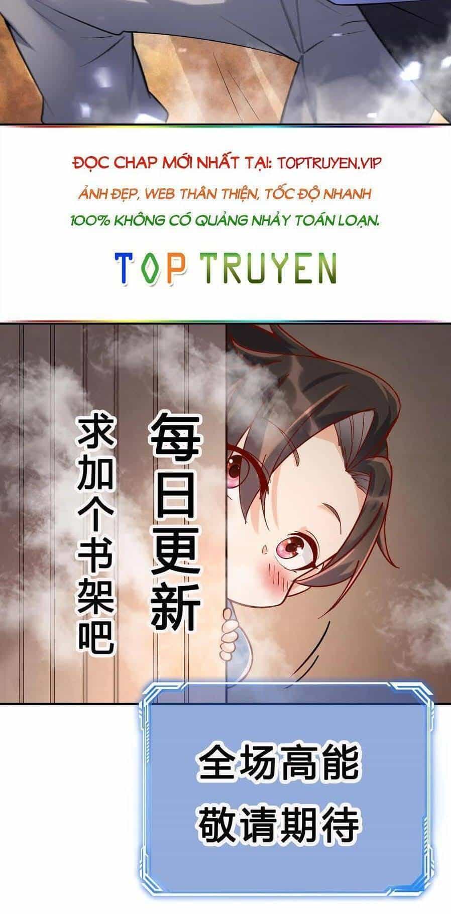 Nhân Vật Phản Diện Này Có Chút Lương Tâm, Nhưng Không Nhiều! - Chương 128 - ảnh 25