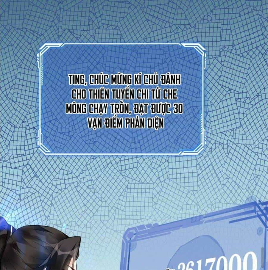 Nhân Vật Phản Diện Này Có Chút Lương Tâm, Nhưng Không Nhiều! - Chương 134 - ảnh 21