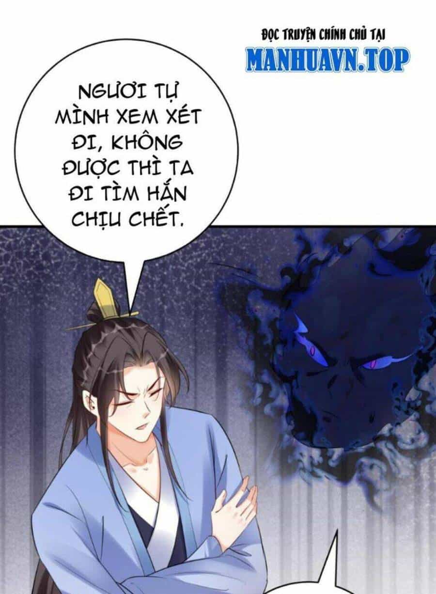 Nhân Vật Phản Diện Này Có Chút Lương Tâm, Nhưng Không Nhiều! - Chương 135 - ảnh 1