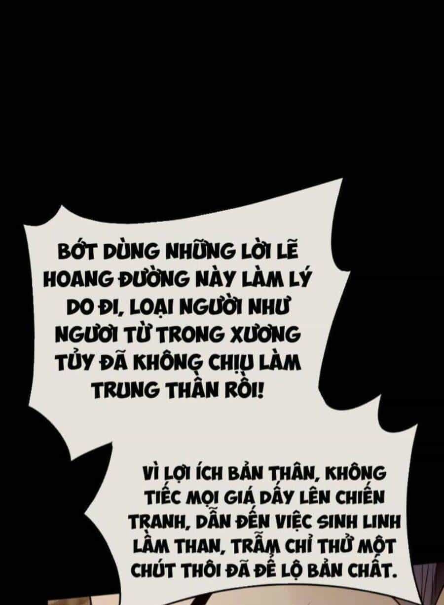 Nhân Vật Phản Diện Này Có Chút Lương Tâm, Nhưng Không Nhiều! - Chương 143 - ảnh 33