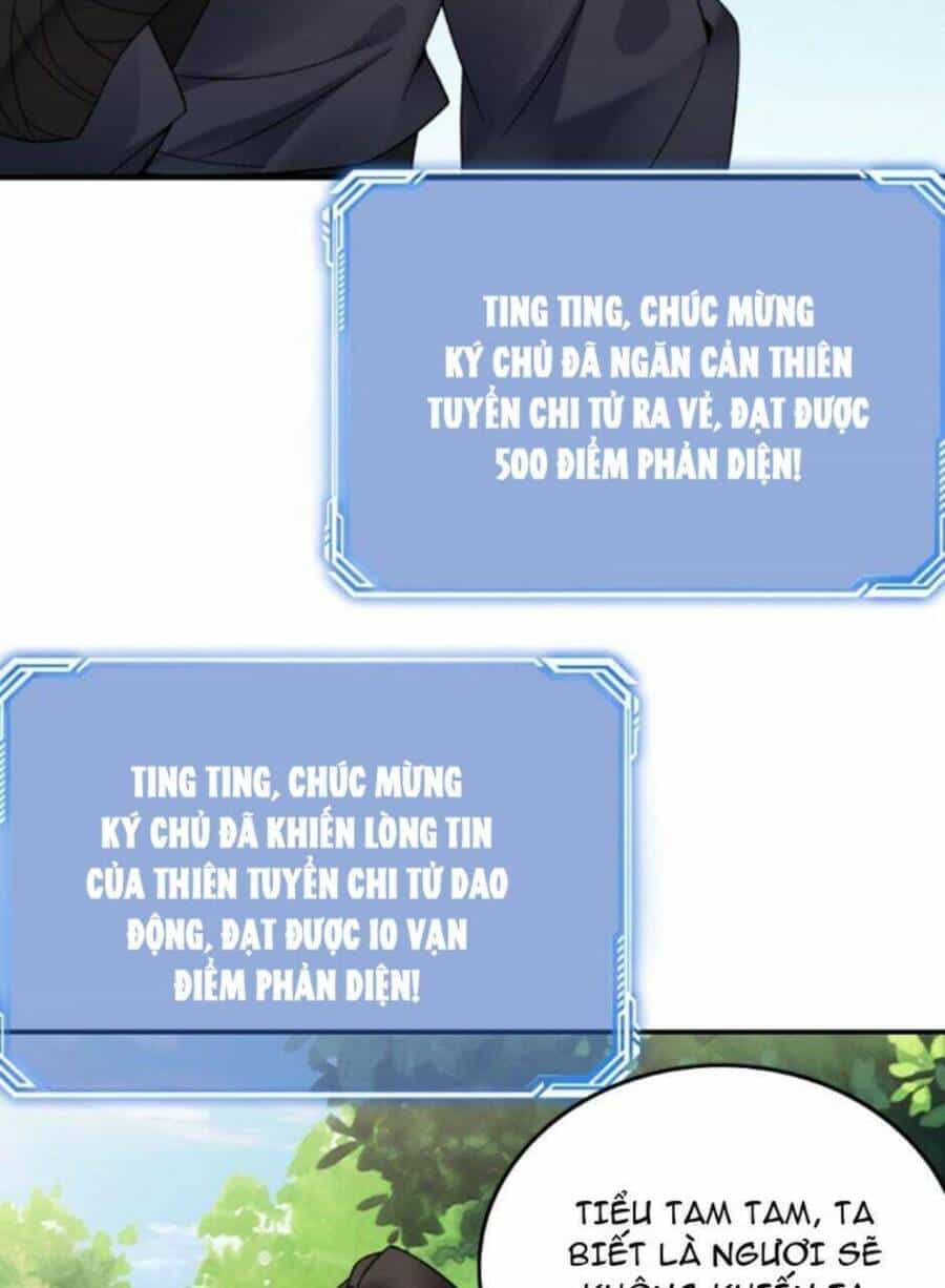 Nhân Vật Phản Diện Này Có Chút Lương Tâm, Nhưng Không Nhiều! - Chương 147 - ảnh 6
