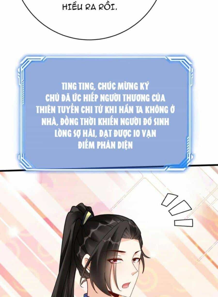 Nhân Vật Phản Diện Này Có Chút Lương Tâm, Nhưng Không Nhiều! - Chương 150 - ảnh 35