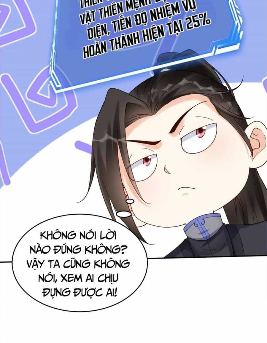 Nhân Vật Phản Diện Này Có Chút Lương Tâm, Nhưng Không Nhiều! - Chương 162 - ảnh 7