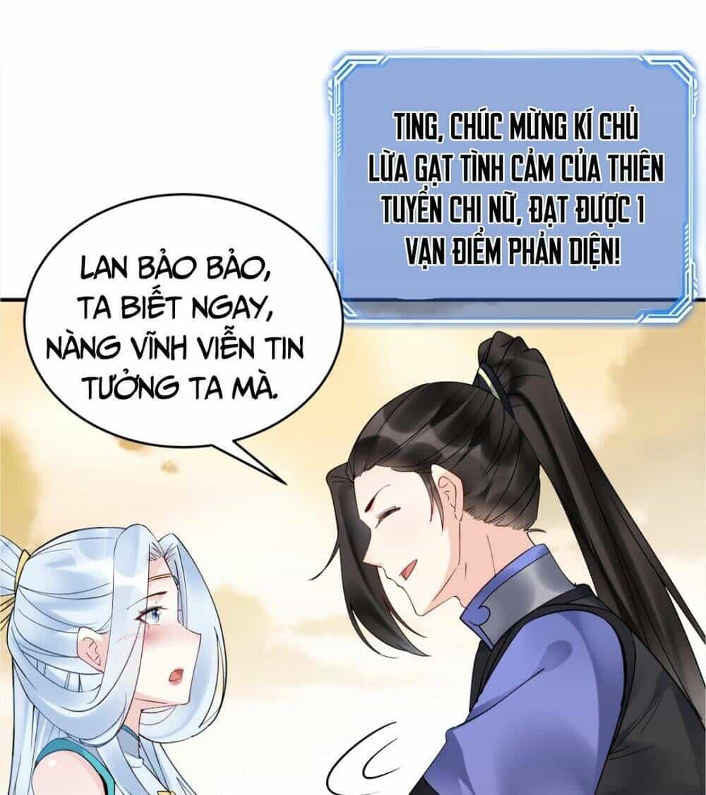 Nhân Vật Phản Diện Này Có Chút Lương Tâm, Nhưng Không Nhiều! - Chương 176 - ảnh 29