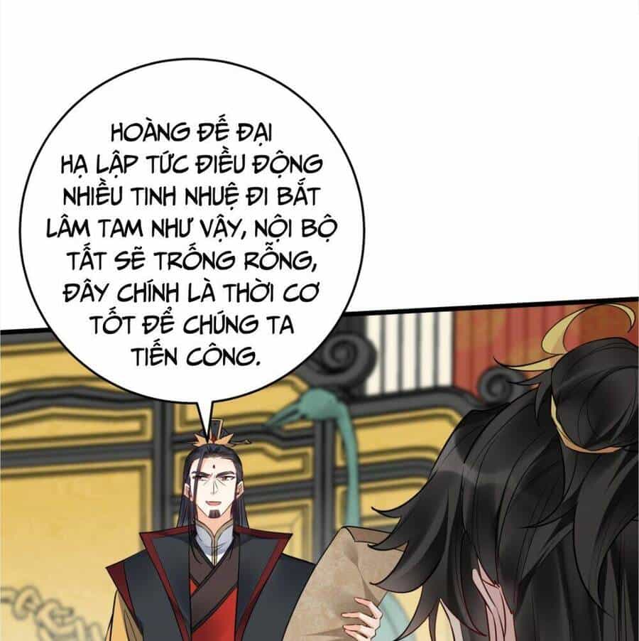 Nhân Vật Phản Diện Này Có Chút Lương Tâm, Nhưng Không Nhiều! - Chương 207 - ảnh 22