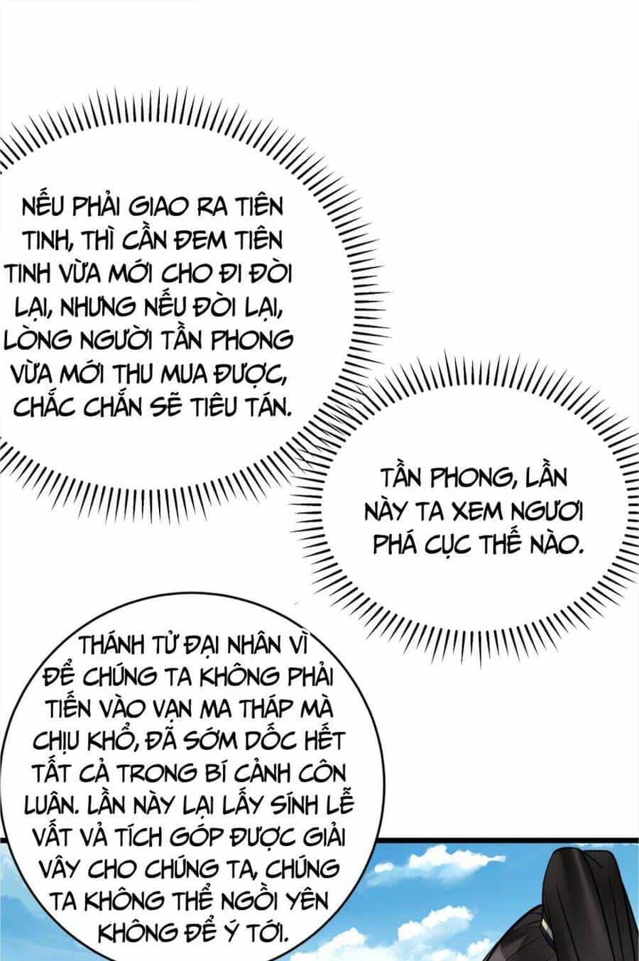 Nhân Vật Phản Diện Này Có Chút Lương Tâm, Nhưng Không Nhiều! - Chương 212 - ảnh 26