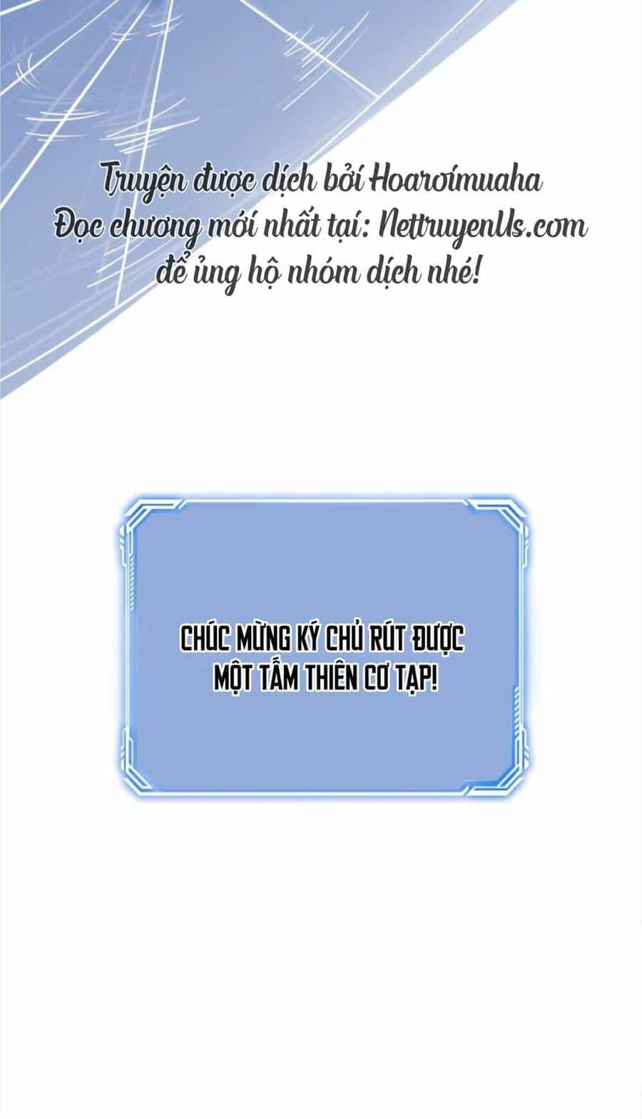 Nhân Vật Phản Diện Này Có Chút Lương Tâm, Nhưng Không Nhiều! - Chương 215 - ảnh 27