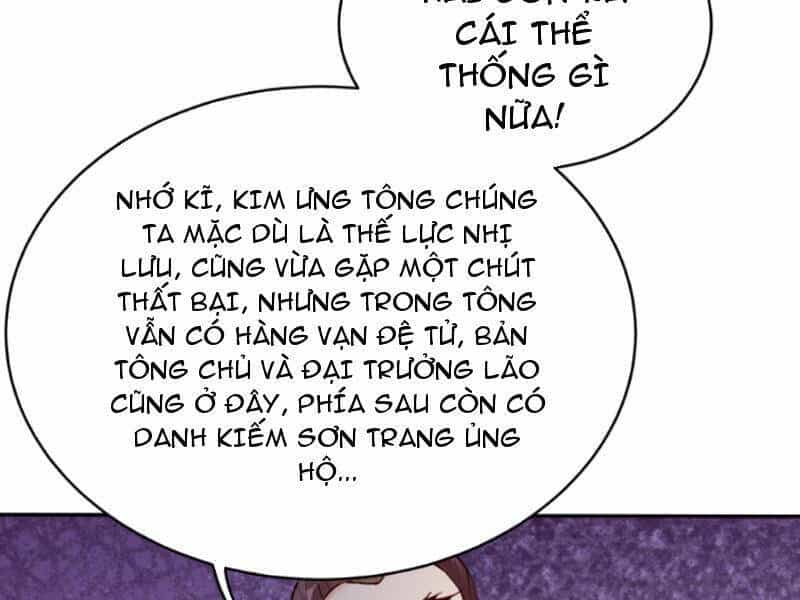 Nhân Vật Phản Diện Này Có Chút Lương Tâm, Nhưng Không Nhiều! - Chương 223 - ảnh 47