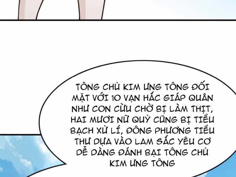 Nhân Vật Phản Diện Này Có Chút Lương Tâm, Nhưng Không Nhiều! - Chương 224 - ảnh 44